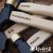 [ название inserting только ]elize крепление, опора k Ultimate Hammer для рисунок название inserting максимальный 10 знак степень * обязательно Ultimate Hammer вместе покупайте 