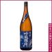 純米 吟風国稀 1800ml 日本酒 地酒