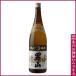 man mountain special junmai sake [ north. ..] 1800ml japan sake ground sake 