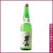  man mountain special book@. structure [ cold sake ] 720ml japan sake ground sake 