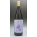  potato shochu ......25 раз 1.8 potato shochu семена остров ограничение Ryuutsu. вода десятая часть, блокировка . рекомендация.. на самом деле ..... shochu 