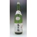  соба shochu . магазин sake структура . flat ..* хочет .....25 раз 1.8L соба. аромат . бережно .. сделал..... аромат . добрый . на 