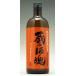  магазин. . душа пшеничная сётю ... ...25 раз 720ml