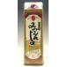 mi..... упаковка potato shochu 25 раз 1800ml.. shochu ... клубень. гибкий ... аромат kok