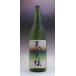  зеленый чай shochu небо. прекрасный зеленый 25 раз 1.8L. женщина чай ( зеленый чай * высший сорт зеленого чая ) эта .... вкус ... sake . покрой ...... shochu 