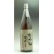 mu..... potato shochu 25 раз 1800ml 5 год старый sake . sake основа . натуральный . вода 