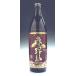  potato shochu Aka-Kirishima 25 раз 900ml