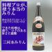  Mikawa книга@ мирин 1800ml..,kok,.., кулинария. Pro ....книга@ мирин 