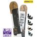 [. покупка ]* сноуборд + крепление 2 позиций комплект HEAD head TRUE DCT FXMU 24-25 модель фиолетовый спорт 