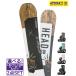 [. покупка ]* сноуборд + крепление 2 позиций комплект HEAD head TRUE DCT FLUX PR 24-25 модель фиолетовый спорт 