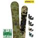 [. покупка ]* сноуборд + крепление 2 позиций комплект K2 STANDARD CAMBER HEAD FXMU 24-25 фиолетовый спорт 