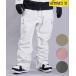 DIMITOti Mito одежда для сноуборда брюки унисекс NHST21 VARIANT CARGO PANTS 23-24 модель H12