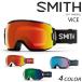 送料無料 スノーボード ゴーグル SMITH スミス VICE バイス 17-18モデル F1 K9