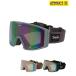  сноуборд защитные очки SMOOCH Smooch SYM-2472 фиолетовый спорт 