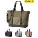  сноуборд сумка место хранения HOMEMTN Home mountain BIG TOTE HM-BGT0001 23-24 модель фиолетовый спорт KK J20