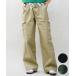 Dickies Dickies женский боковой вырез брюки-чинос рабочие брюки 80488300 фиолетовый спорт ограничение 