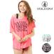 ���f�B�[�X&nbsp;����&nbsp;���b�V���K�[�h&nbsp;VOLCOM&nbsp;�{���R��&nbsp;O63219JA&nbsp;VOLACTIVE&nbsp;MESH&nbsp;TEE&nbsp;GX2&nbsp;F20