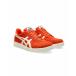 ASICS �A�V�b�N�X JAPAN PRO �W���p���v�� 1201A920 �����Y �X�j�[�J�[ �X�P�[�g�{�[�h