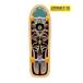 YOWyau длинный скейтборд Complete 32inch BLISS CRUISER