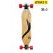 YOROIyoroi скейтборд длинный skate 38inch YOROI RYU38 2 PY фиолетовый спорт 