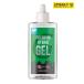 GALLIUM канава um сноуборд гель воск PREMIUM HYBRID GEL 100ML SW2272 фиолетовый спорт 25-26 модель 