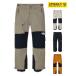 THE NORTH FACE North Face одежда для сноуборда брюки унисекс SHUKABRA NS62517 25-26 модель 