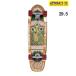 YOWyau Surf скейтборд Complete 29.5inch PERSIA CRUISER 25 фиолетовый спорт 