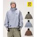 ANTHEM Anne sem заслонка ano подставка FLAP ANORAK одежда для сноуборда жакет широкий Silhouette унисекс 26-27 скорейший покупка 