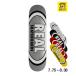 REAL настоящий скейтборд панель 7.75inch ~ 8.38inch CLASSIC OVAL фиолетовый спорт начинающий school 