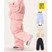 6KNOT Schic s узел яркий panel брюки BRIGHT PANEL PANTS одежда для сноуборда брюки Freestyle женский 26-27 скорейший покупка 