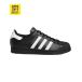 adidas skateboarding �A�f�B�_�X �X�P�[�g�{�[�f�B���O SUPERSTAR ADV �����Y GW6931