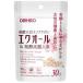ek все supplement departure . Goryeo морковь 30 день минут . год период ORIHIROolihiro90 шарик 