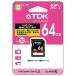 TDK UHS-I クラス1 SDXCカード64GB T-SDXC64GB10UV