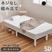  bed кроватная рама матрац комплект полуторный труба bed полуторная кровать модный дешевый спальное место steel капот ru пружина матрац с матрацем 