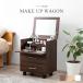  cosme Wagon Brown RUD-1830-BR туалетный столик с роликами боковой стол маленький место хранения Mini стол бутылка спрей выдвижной ящик 2 кубок 