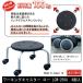  working литейщик low LCW-250A 4 ножек входить 