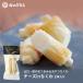 2024 gift present chikuwa [ cheese in chikuwa 2 pcs insertion ] 100g the first .. inside festival . celebration reply kamaboko snack daily dish gift satsuma-age 