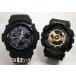 . человек .. G амортизаторы пара часы Casio G-SHOCK BABY-G радиоволны солнечный AWG-M100A-1AJF BA-110-1AJF чёрный черный бесплатная доставка 