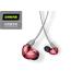 SHURE 奢  SE535LTD-Aåɡɥ֥롡ʥ뷿ۥ