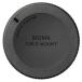 SIGMA ������ ��Ǽ��̤���LCR-SE III �ꥢ����å� Sony E-mount ��