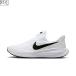 NIKE Nike [ мужской ] Revolution 8 легкий on [25.0cm] HQ2414100