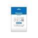 Panasonic ѥʥ˥å ѥ(10) SAN-400