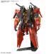 BANDAI SPIRITS Bandai Spirits ограниченное количество HG 1/144 Gundam build me Tabah стойка foe незначительный Gundam * структура la