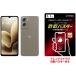 6.9�^ moto g06���g�����h�}�C�N�����\�o�X�^�[���������Z�b�g