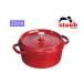 staub XgEu  z[[ RST4745 sRERRbg Eh (22cm)/`F[