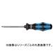 Wera ���F�� 50SPH �N���t�g�t�H�[�� �_�C�������h�h���C�o�[ 2X100 002810