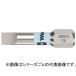 Wera  3851/1 ƥ쥹ȡӥå ץ饹2X25 071011