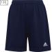 adidas Adidas [ Junior ]Entrada 22 шорты [J130 размер ] KGO51