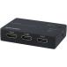 GREEN HOUSE зеленый house HDMI selector 4K соответствует 3 порт HDCP2.2 черный GH-HSWL3C-BK