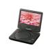 VERTEX VERTEX MINI 7 дюймовый портативный DVD плеер PDVD-V074